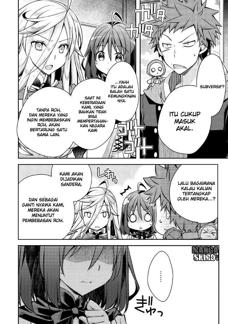 Yankee wa Isekai de Seirei ni Aisaremasu Chapter 14 Gambar 4