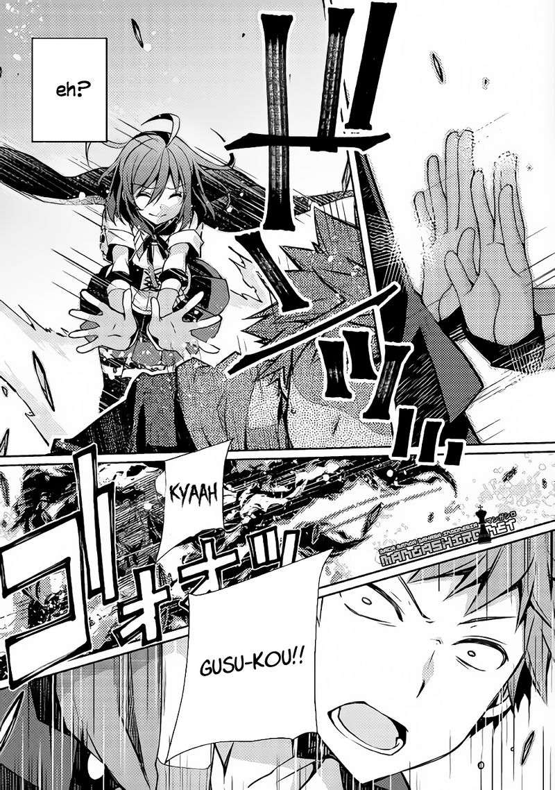 Yankee wa Isekai de Seirei ni Aisaremasu Chapter 11 Gambar 11