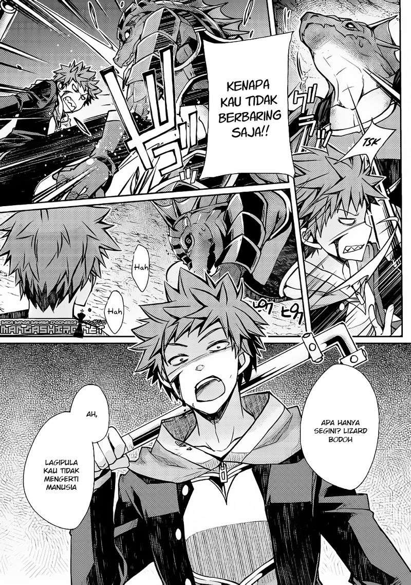 Yankee wa Isekai de Seirei ni Aisaremasu Chapter 11 Gambar 15