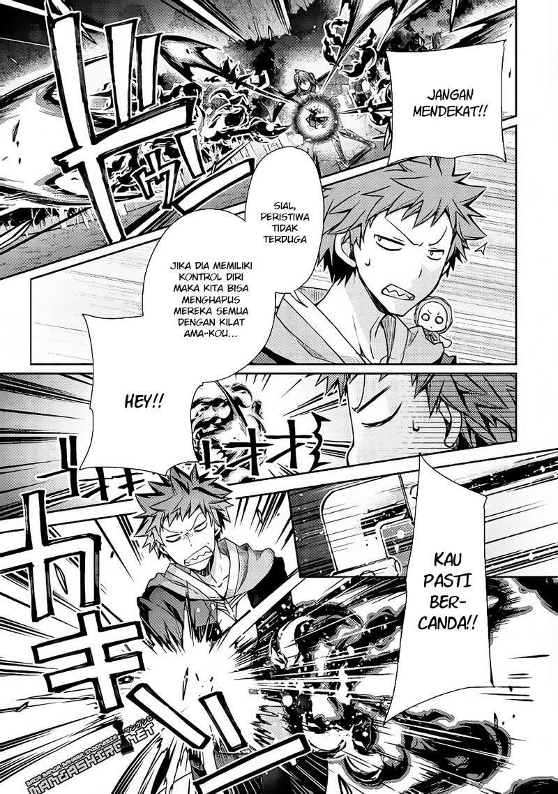 Yankee wa Isekai de Seirei ni Aisaremasu Chapter 11 Gambar 5