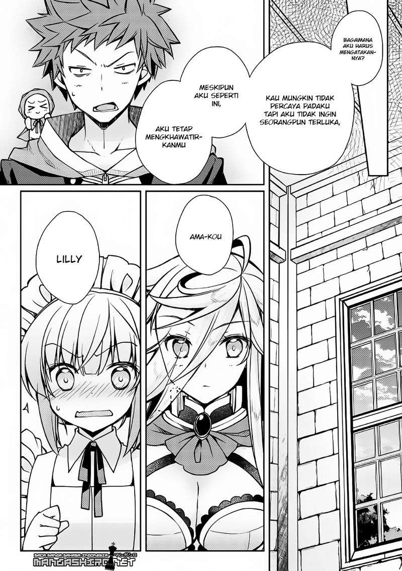 Yankee wa Isekai de Seirei ni Aisaremasu Chapter 10 Gambar 13