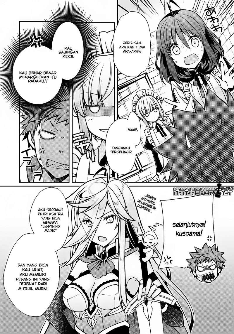Yankee wa Isekai de Seirei ni Aisaremasu Chapter 10 Gambar 5
