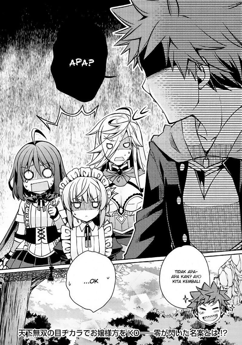 Yankee wa Isekai de Seirei ni Aisaremasu Chapter 9 Gambar 21