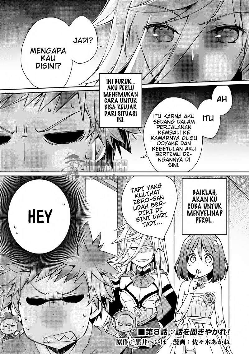 Yankee wa Isekai de Seirei ni Aisaremasu Chapter 8 Gambar 3