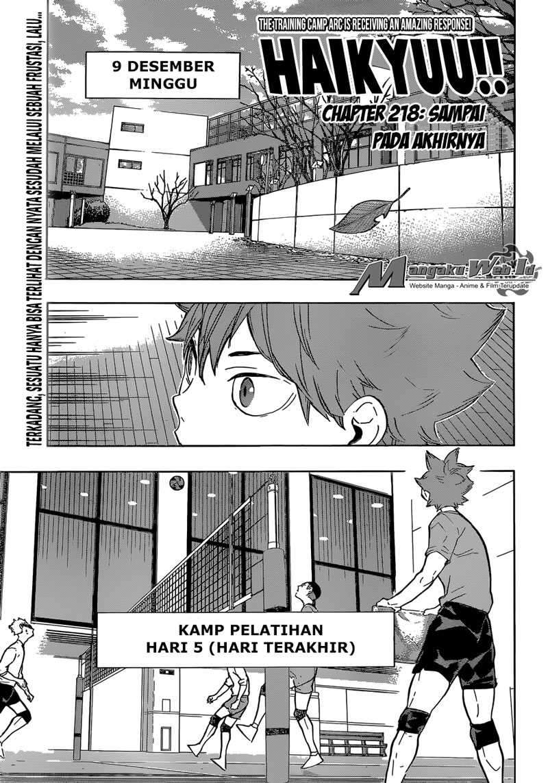 Haikyuu!! Chapter 218 2