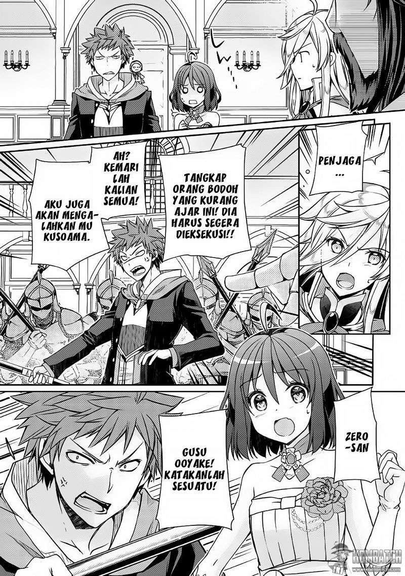 Yankee wa Isekai de Seirei ni Aisaremasu Chapter 7 Gambar 12