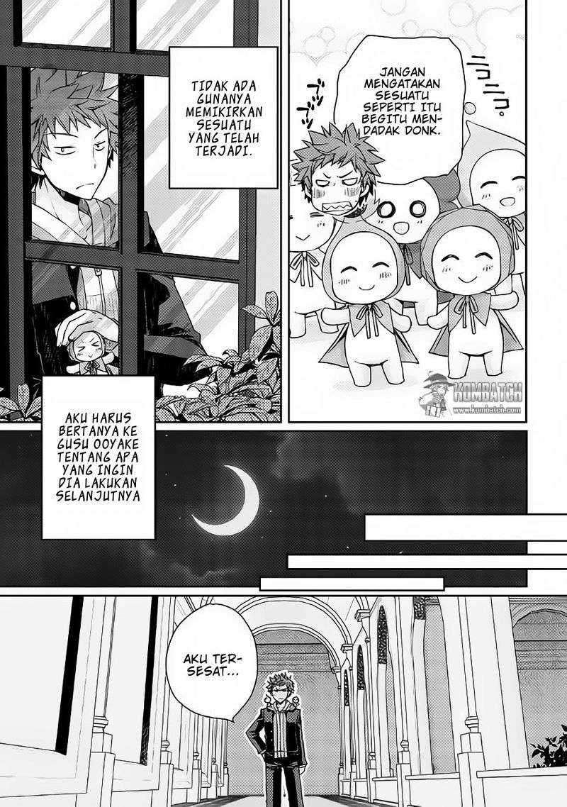 Yankee wa Isekai de Seirei ni Aisaremasu Chapter 7 Gambar 21