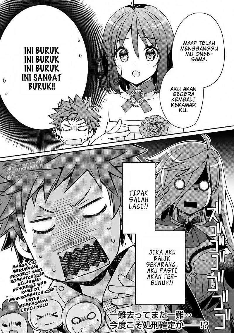 Yankee wa Isekai de Seirei ni Aisaremasu Chapter 7 Gambar 26