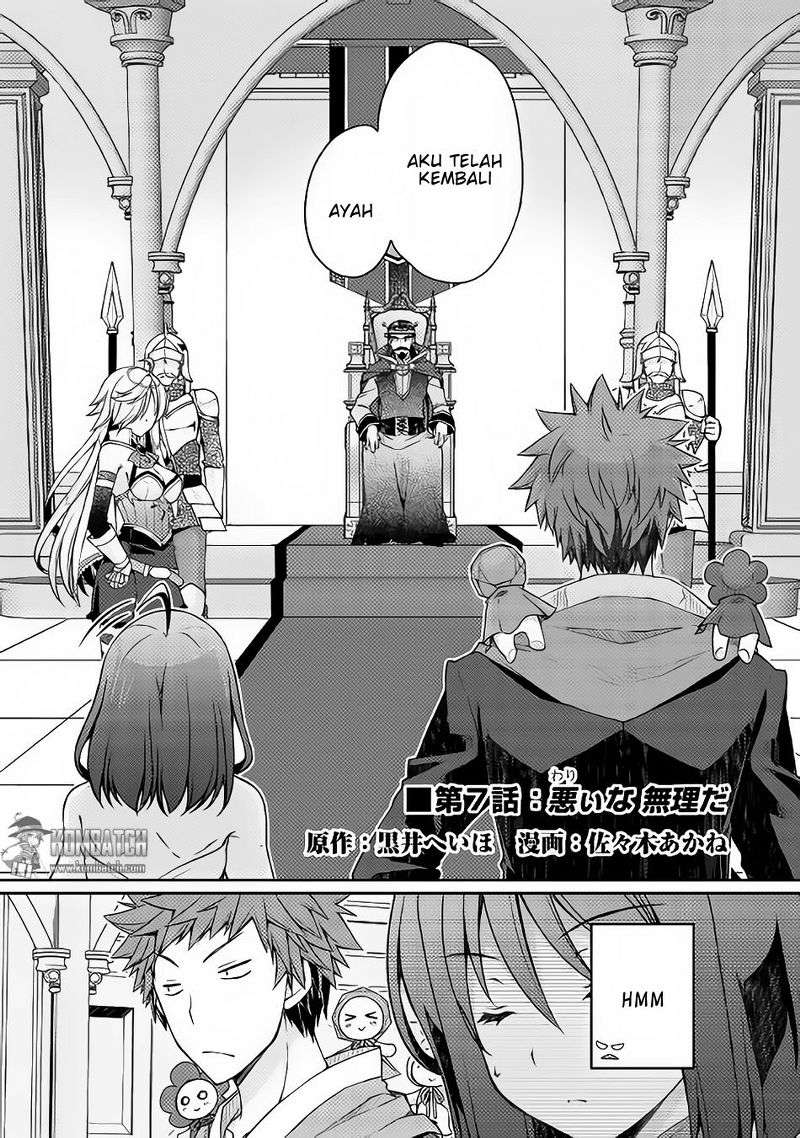 Yankee wa Isekai de Seirei ni Aisaremasu Chapter 7 Gambar 3
