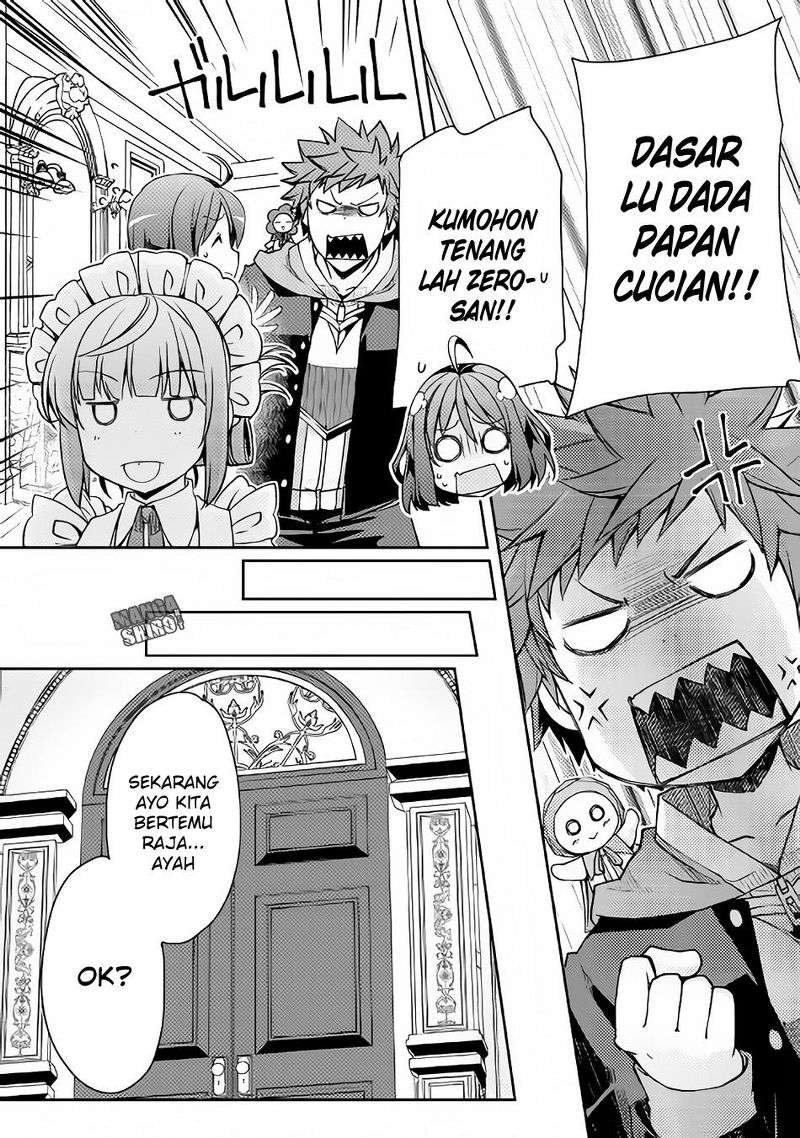 Yankee wa Isekai de Seirei ni Aisaremasu Chapter 6 Gambar 19