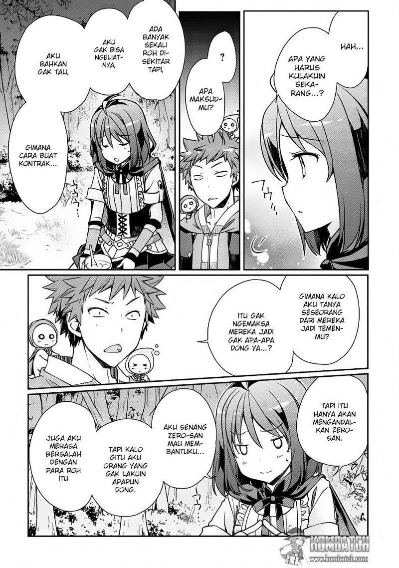 Yankee wa Isekai de Seirei ni Aisaremasu Chapter 4 Gambar 15