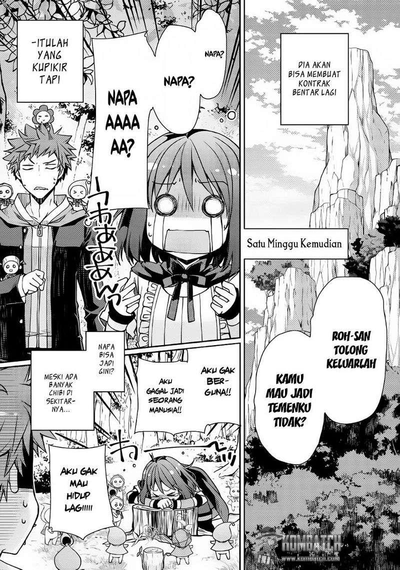 Yankee wa Isekai de Seirei ni Aisaremasu Chapter 4 Gambar 17