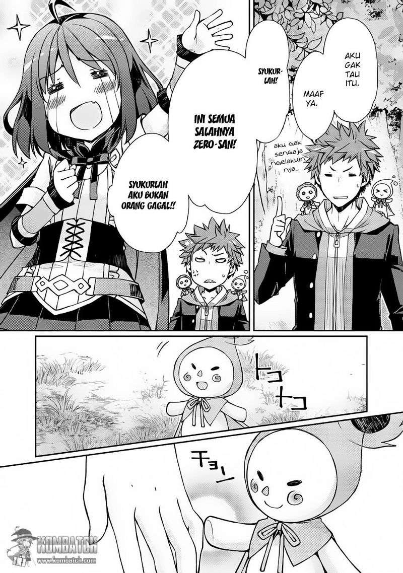 Yankee wa Isekai de Seirei ni Aisaremasu Chapter 4 Gambar 21