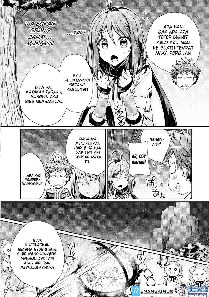 Yankee wa Isekai de Seirei ni Aisaremasu Chapter 2 Gambar 17
