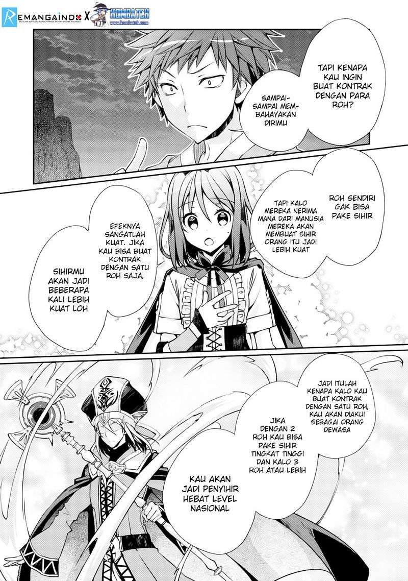 Yankee wa Isekai de Seirei ni Aisaremasu Chapter 2 Gambar 22