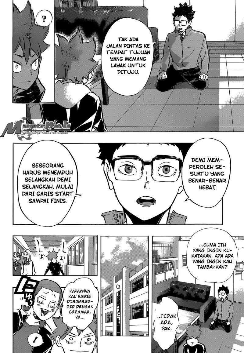 Haikyuu!! Chapter 211 5