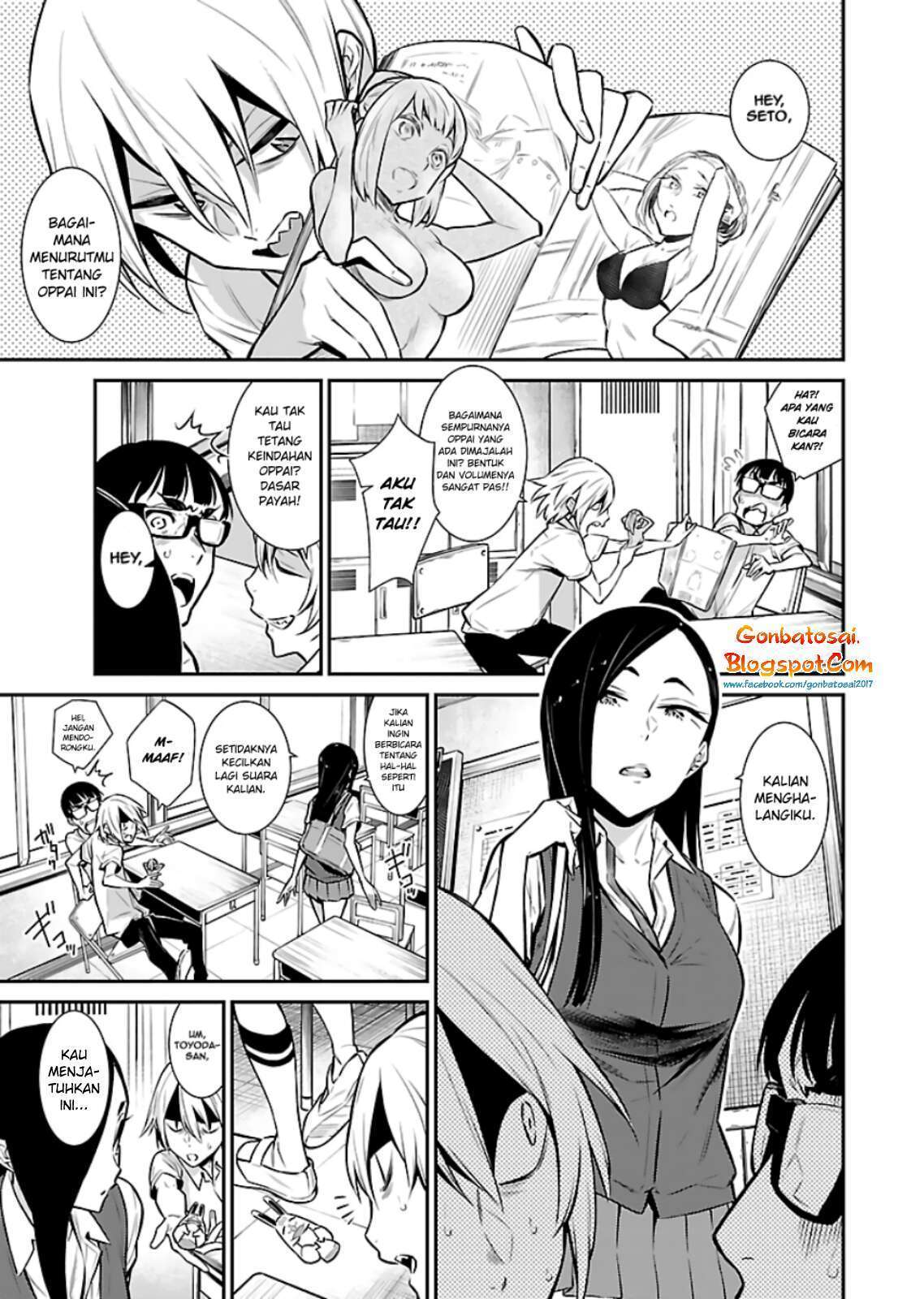Baca  Yancha Gal no Anjou-san Chapter 27 Gambar 2