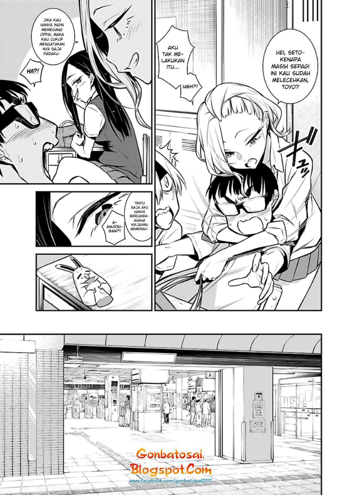 Yancha Gal no Anjou-san Chapter 27 Gambar 5