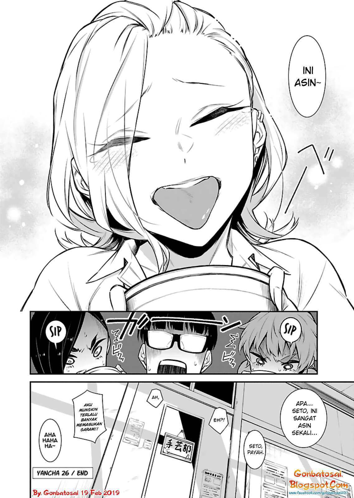 Yancha Gal no Anjou-san Chapter 26 Gambar 15