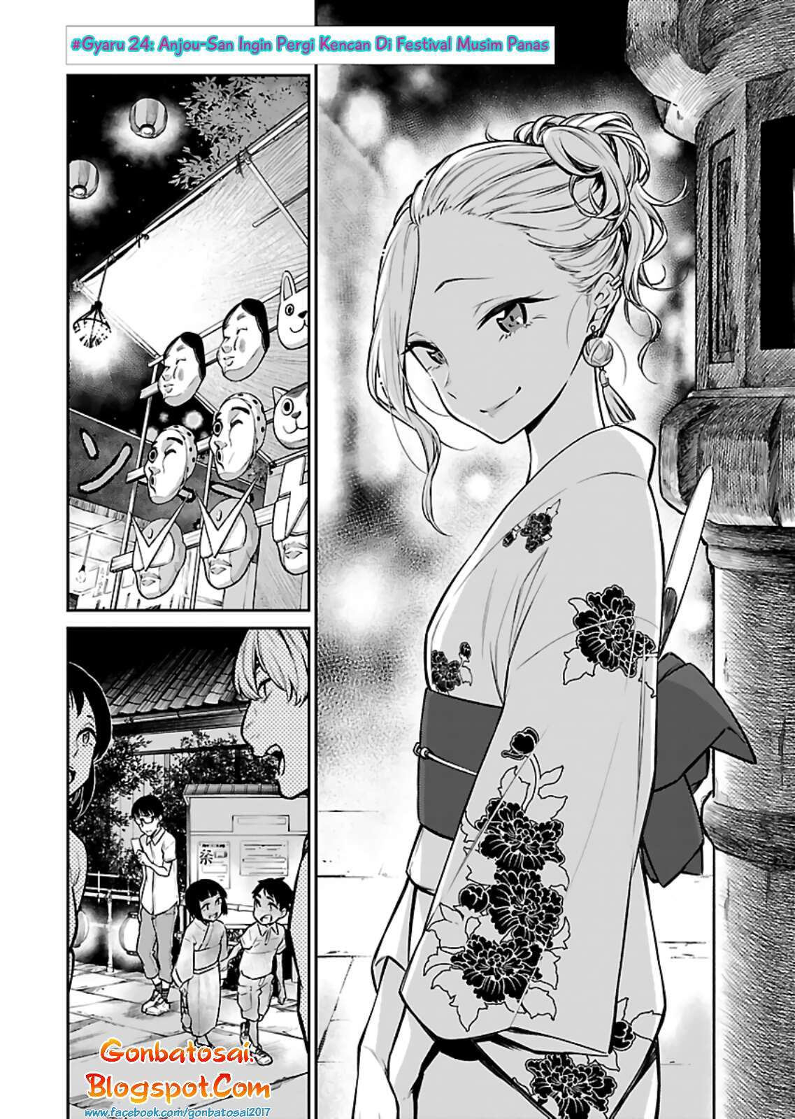 Yancha Gal no Anjou-san Chapter 24 Gambar 4