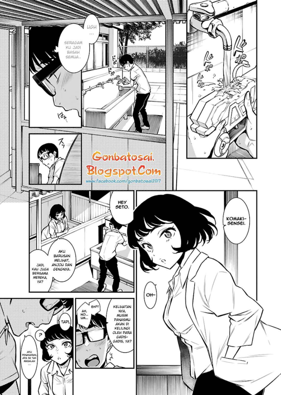 Yancha Gal no Anjou-san Chapter 23 Gambar 10