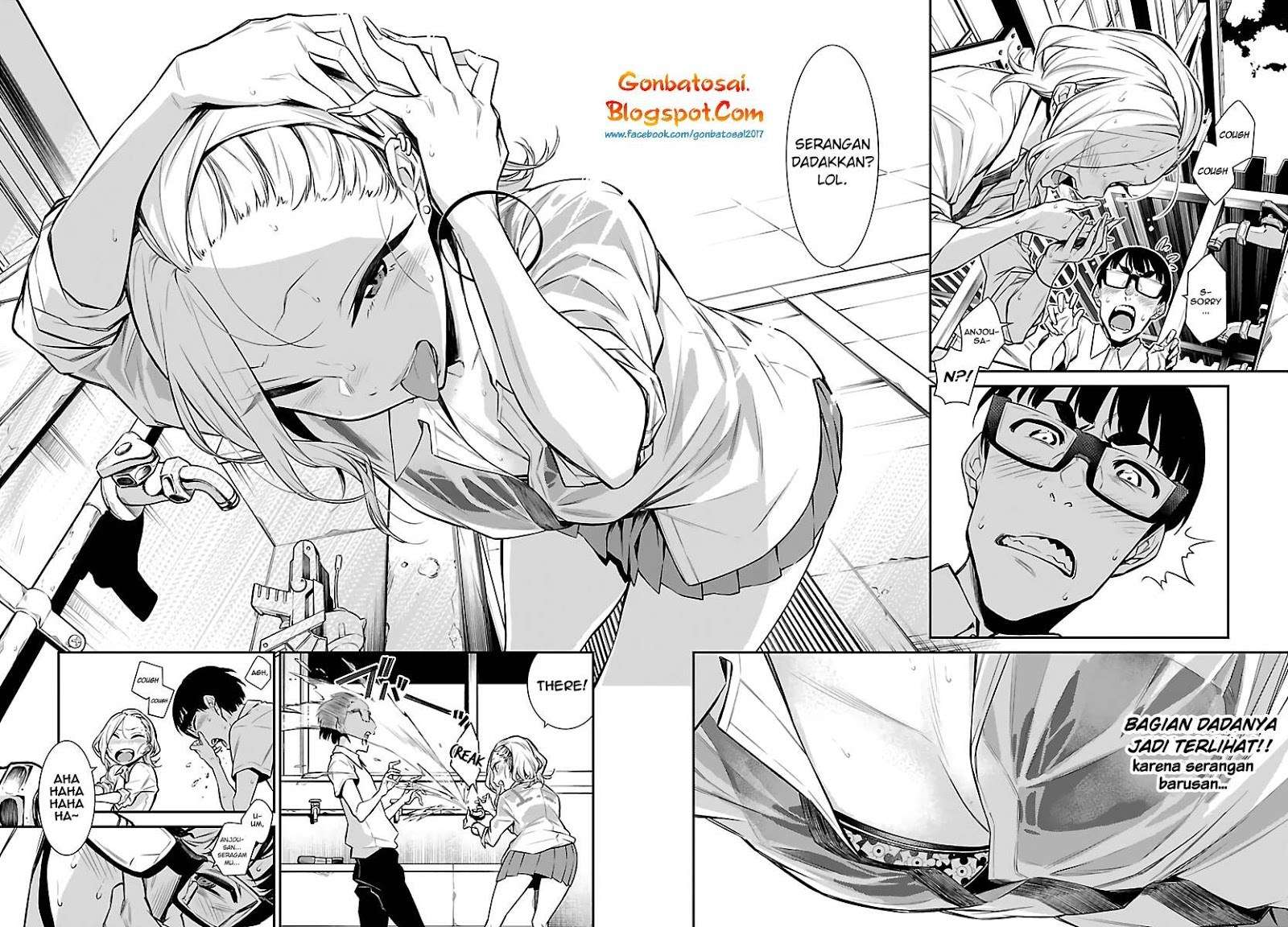 Yancha Gal no Anjou-san Chapter 23 Gambar 13