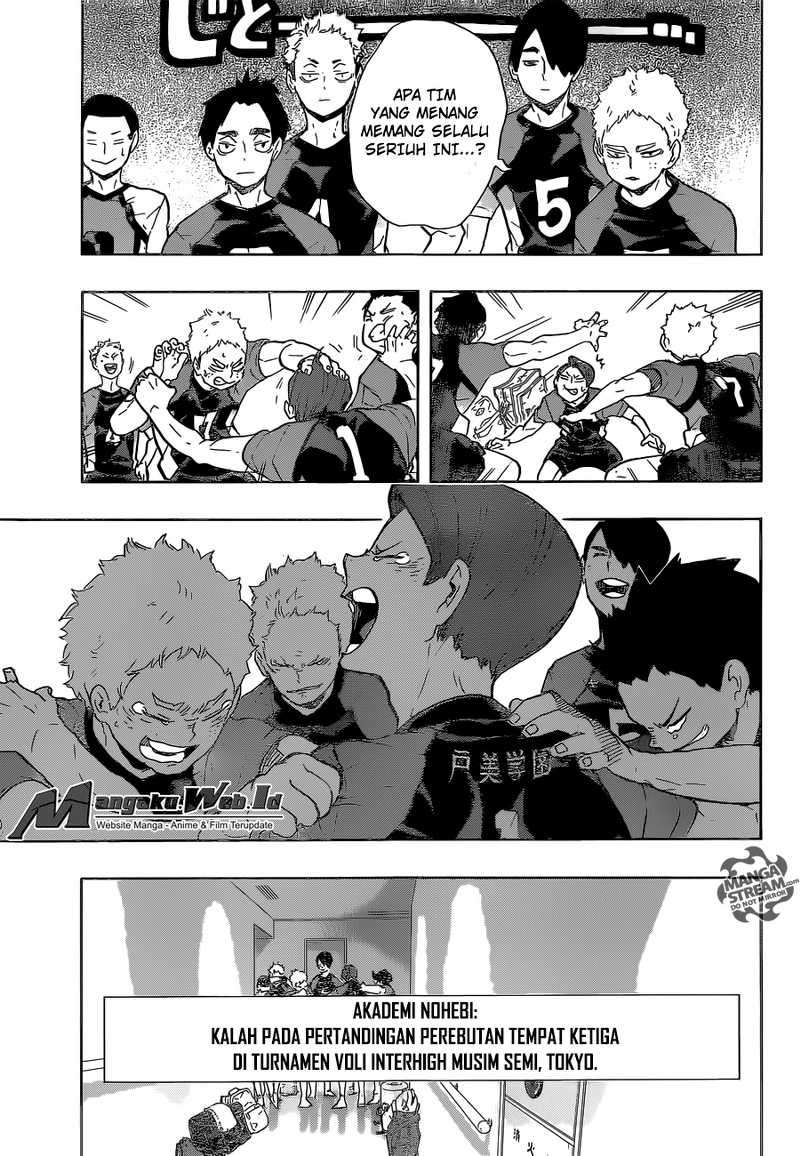 Haikyuu!! Chapter 206 10