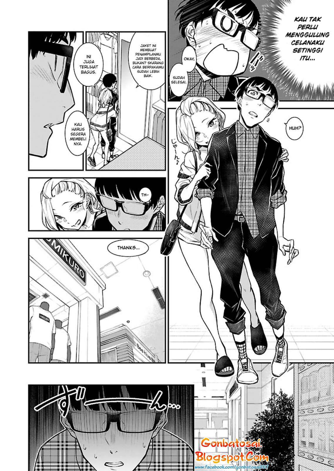 Yancha Gal no Anjou-san Chapter 21 Gambar 10