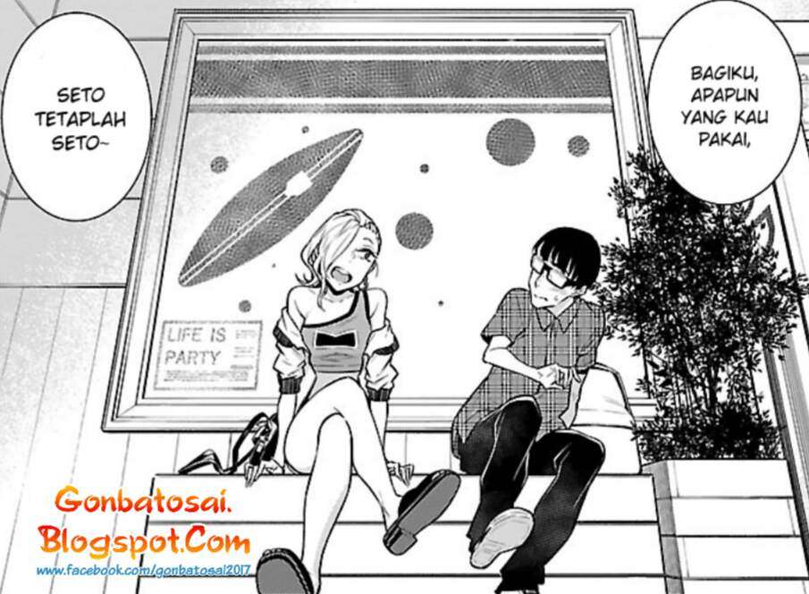 Yancha Gal no Anjou-san Chapter 21 Gambar 12