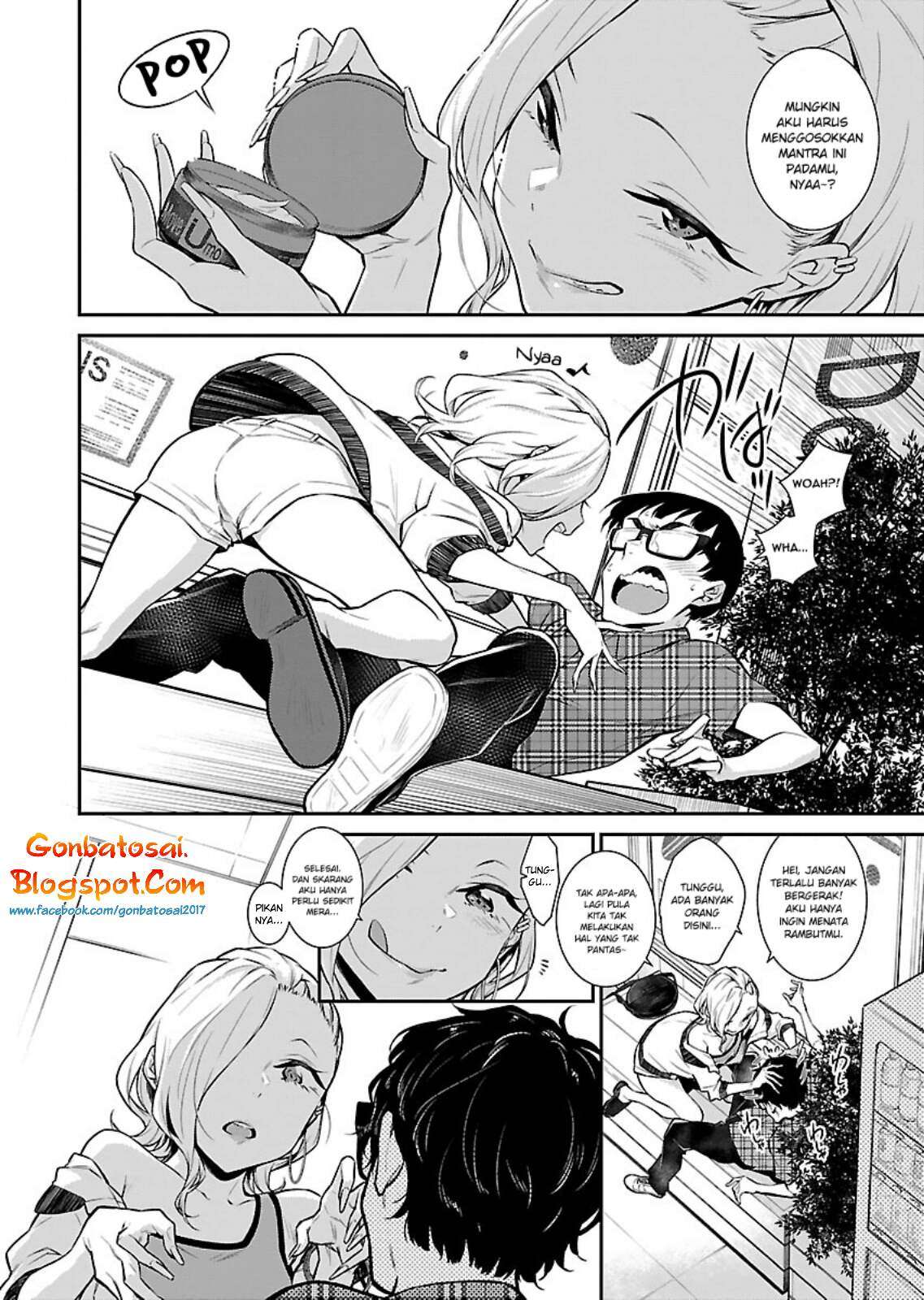 Yancha Gal no Anjou-san Chapter 21 Gambar 13