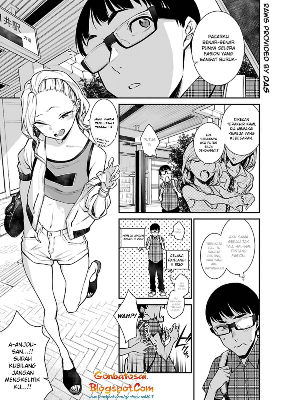 Baca Yancha Gal no Anjou-san Chapter 21 Gambar 2
