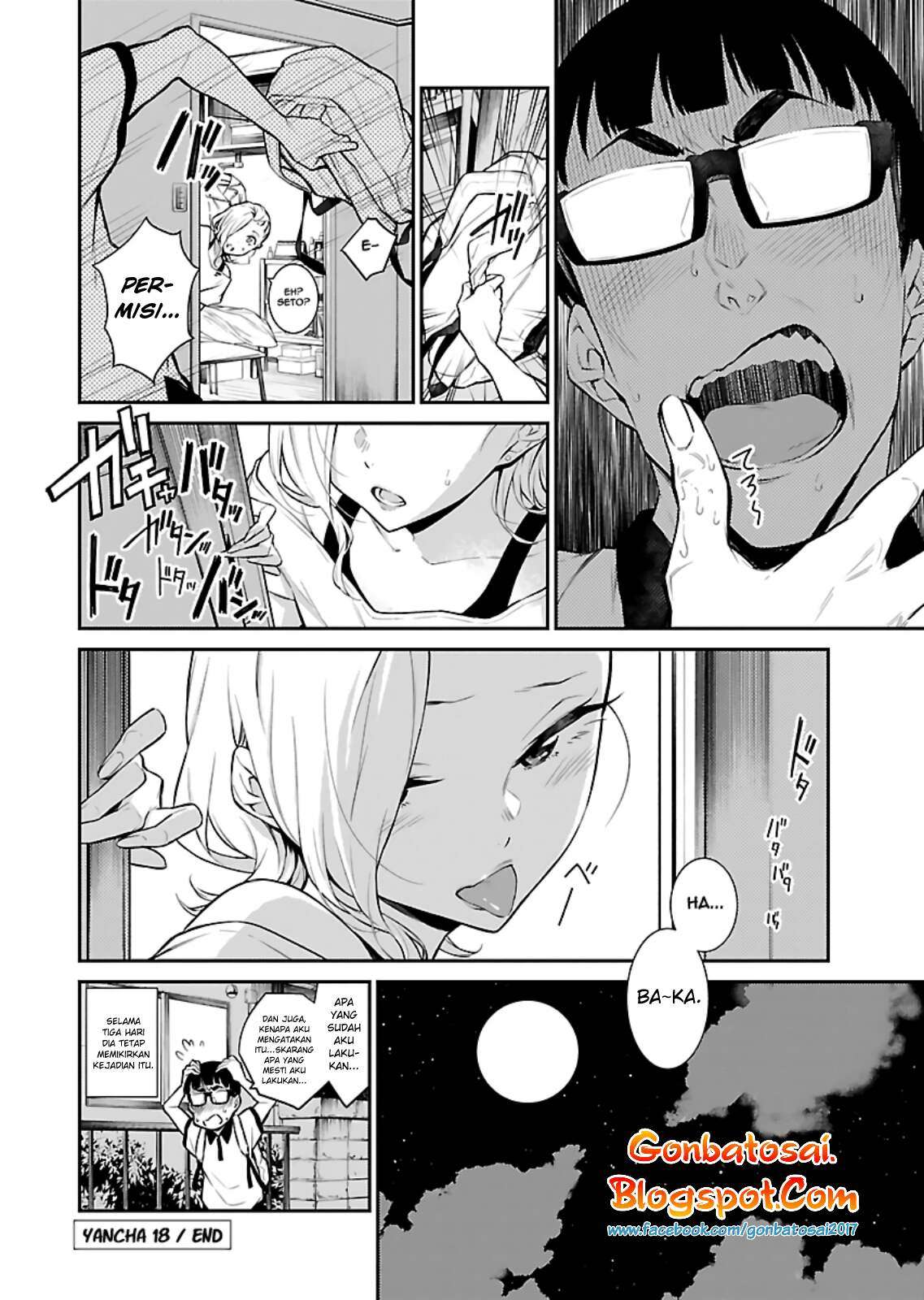 Yancha Gal no Anjou-san Chapter 18 Gambar 15