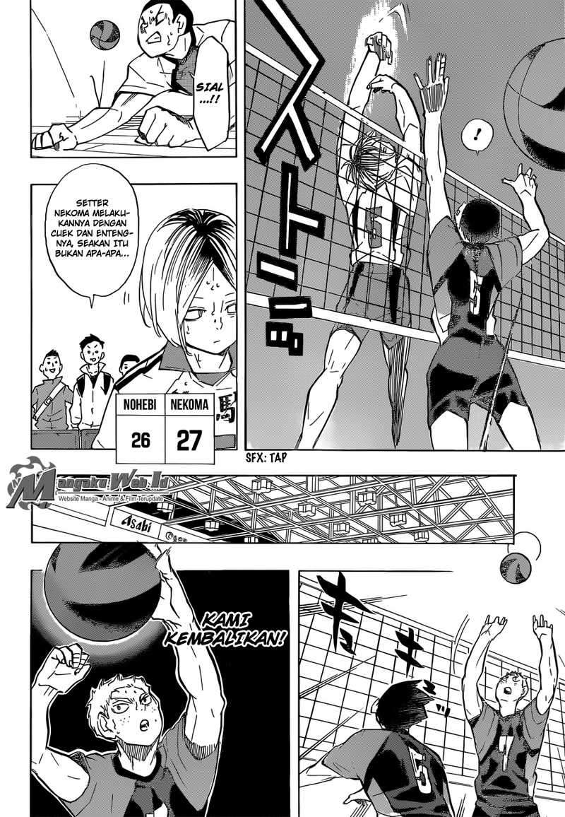 Haikyuu!! Chapter 201 15