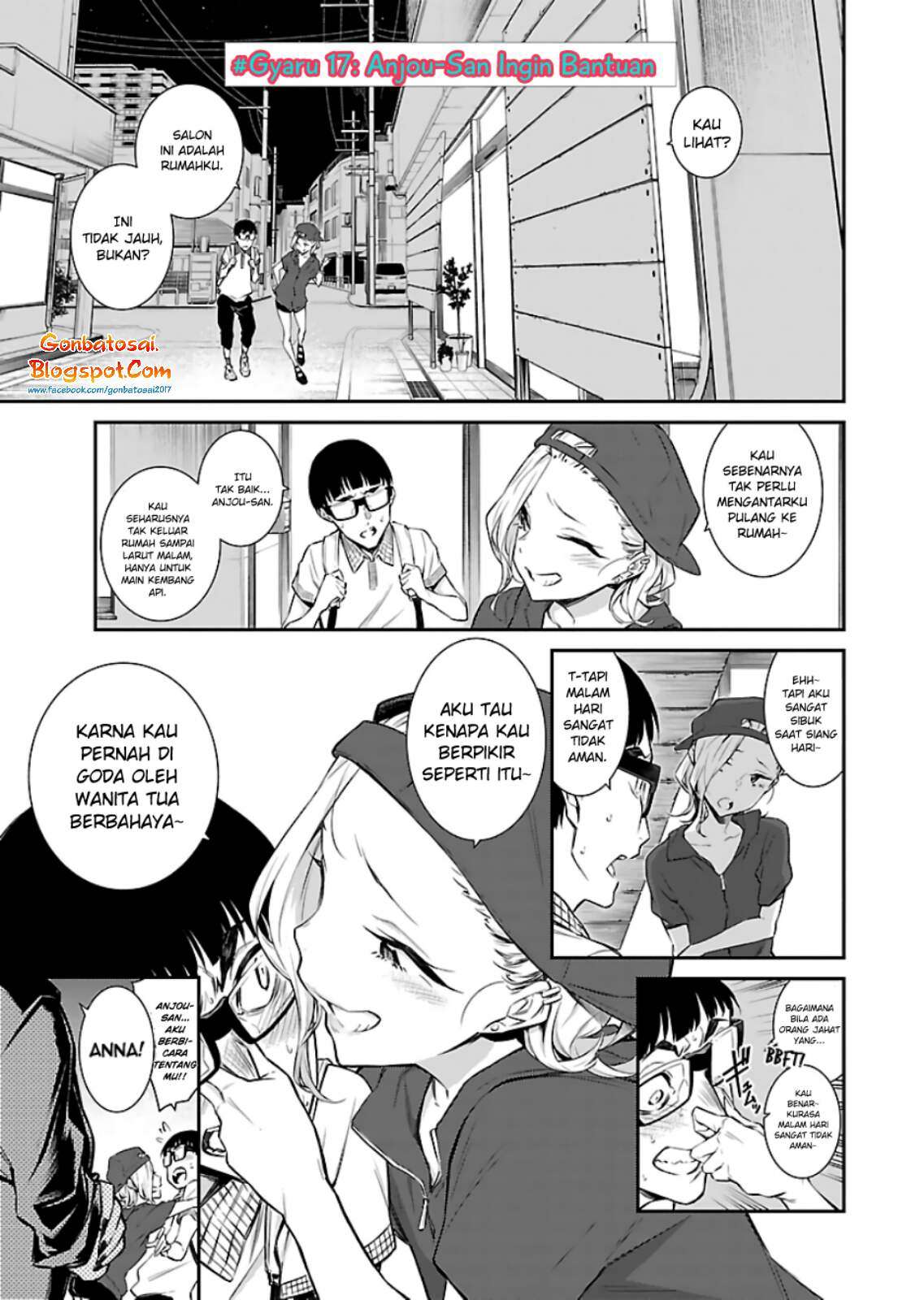 Baca  Yancha Gal no Anjou-san Chapter 17 Gambar 2