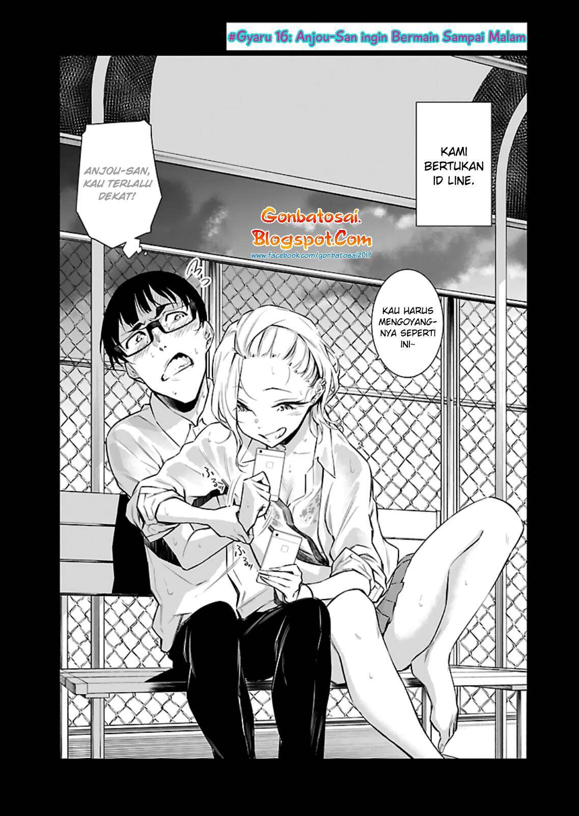 Baca Yancha Gal no Anjou-san Chapter 16 Gambar 2