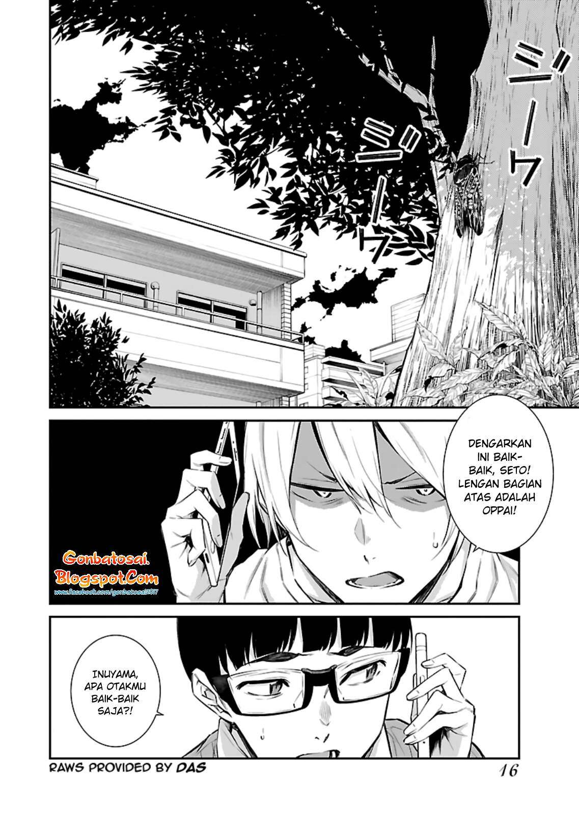 Yancha Gal no Anjou-san Chapter 16 Gambar 3