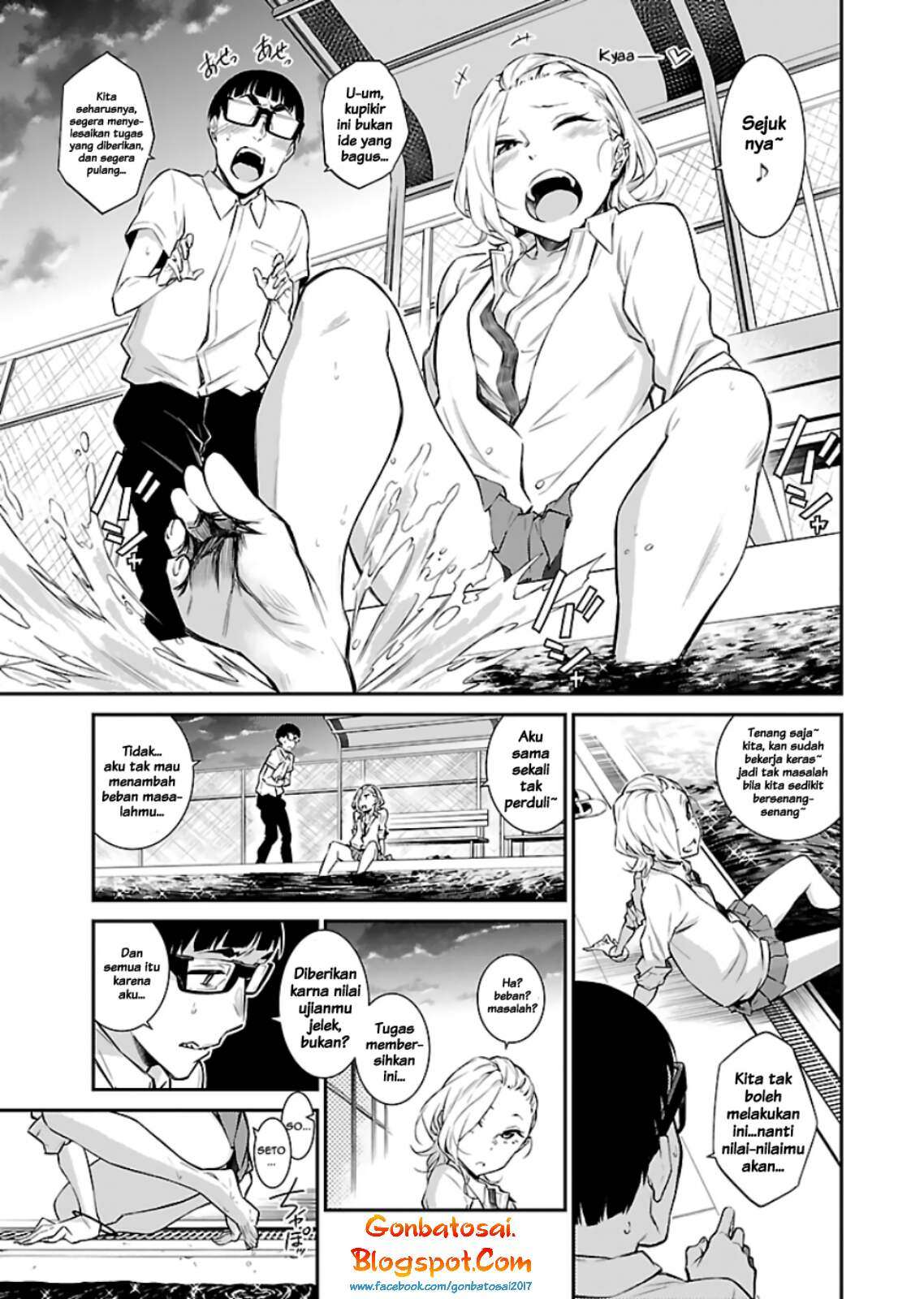 Yancha Gal no Anjou-san Chapter 15 Gambar 10