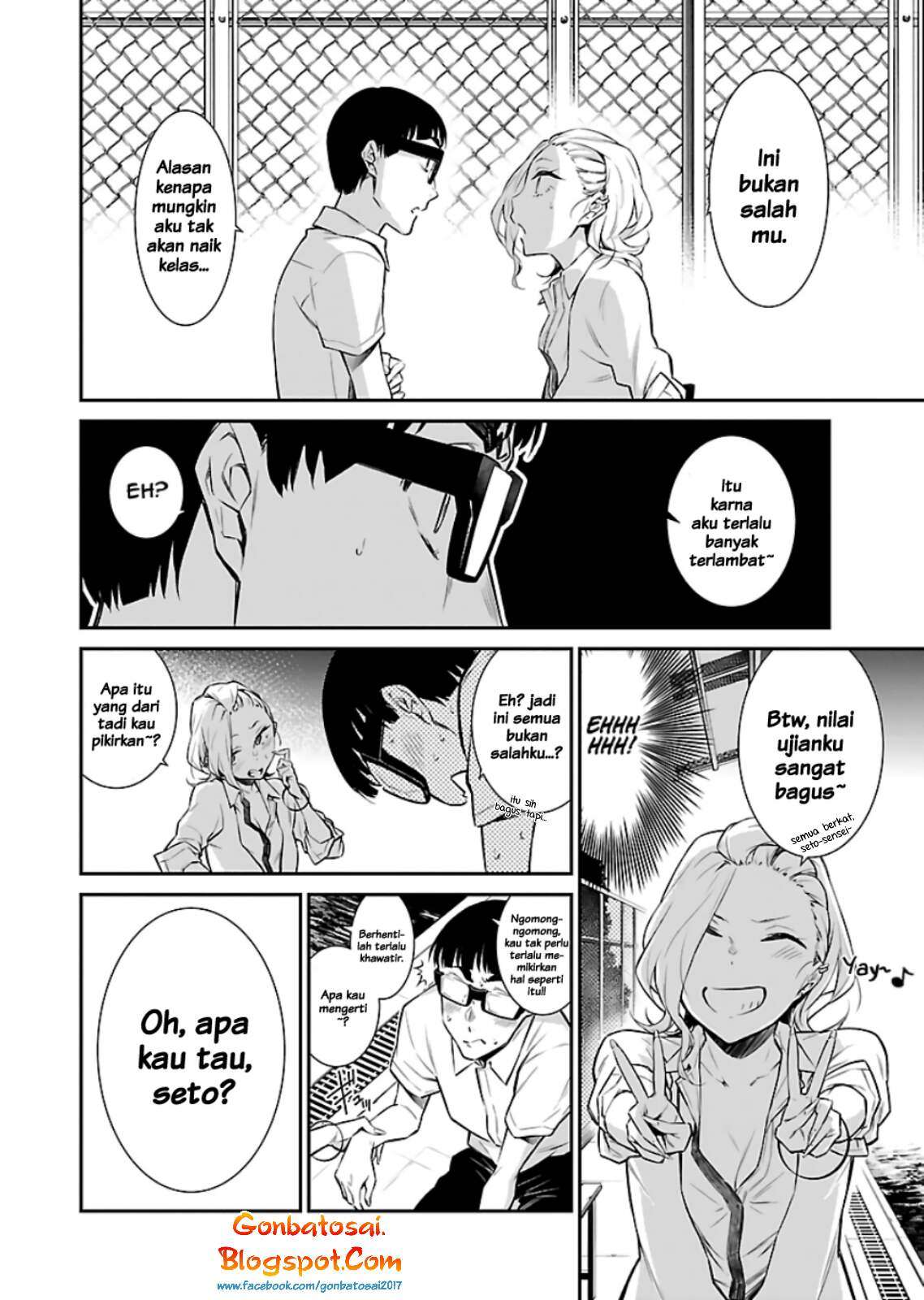 Yancha Gal no Anjou-san Chapter 15 Gambar 11
