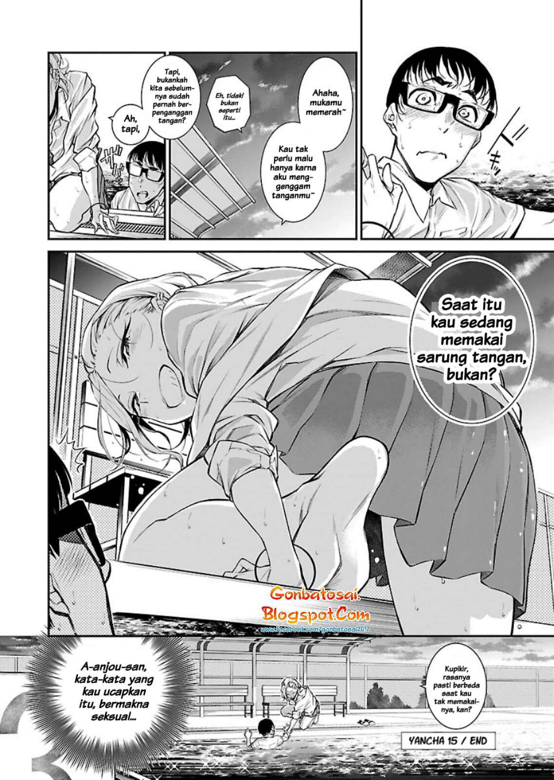 Yancha Gal no Anjou-san Chapter 15 Gambar 15