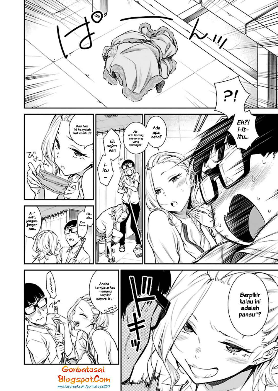 Yancha Gal no Anjou-san Chapter 15 Gambar 6