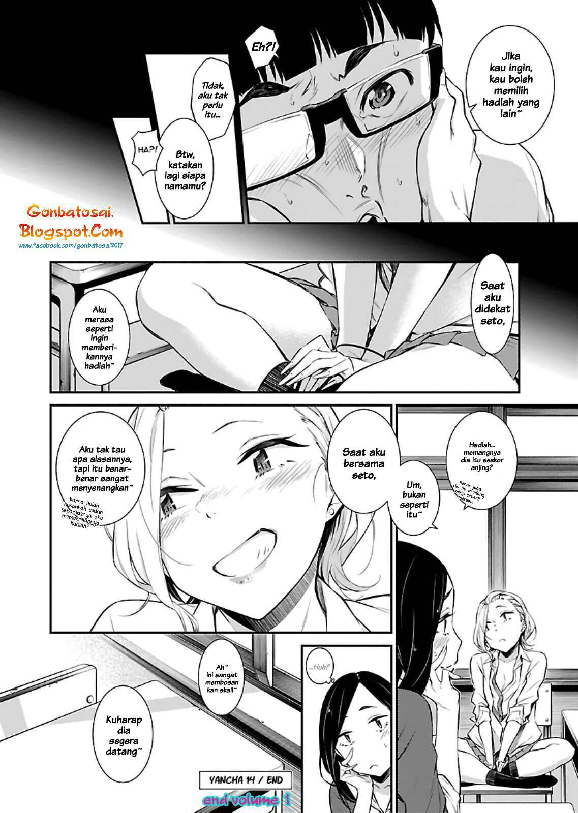 Yancha Gal no Anjou-san Chapter 14 Gambar 14