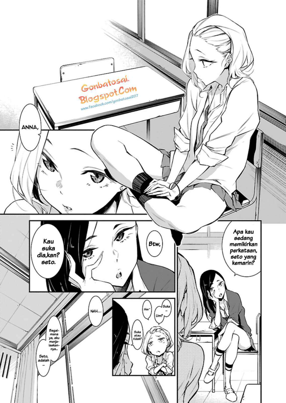 Baca  Yancha Gal no Anjou-san Chapter 14 Gambar 2