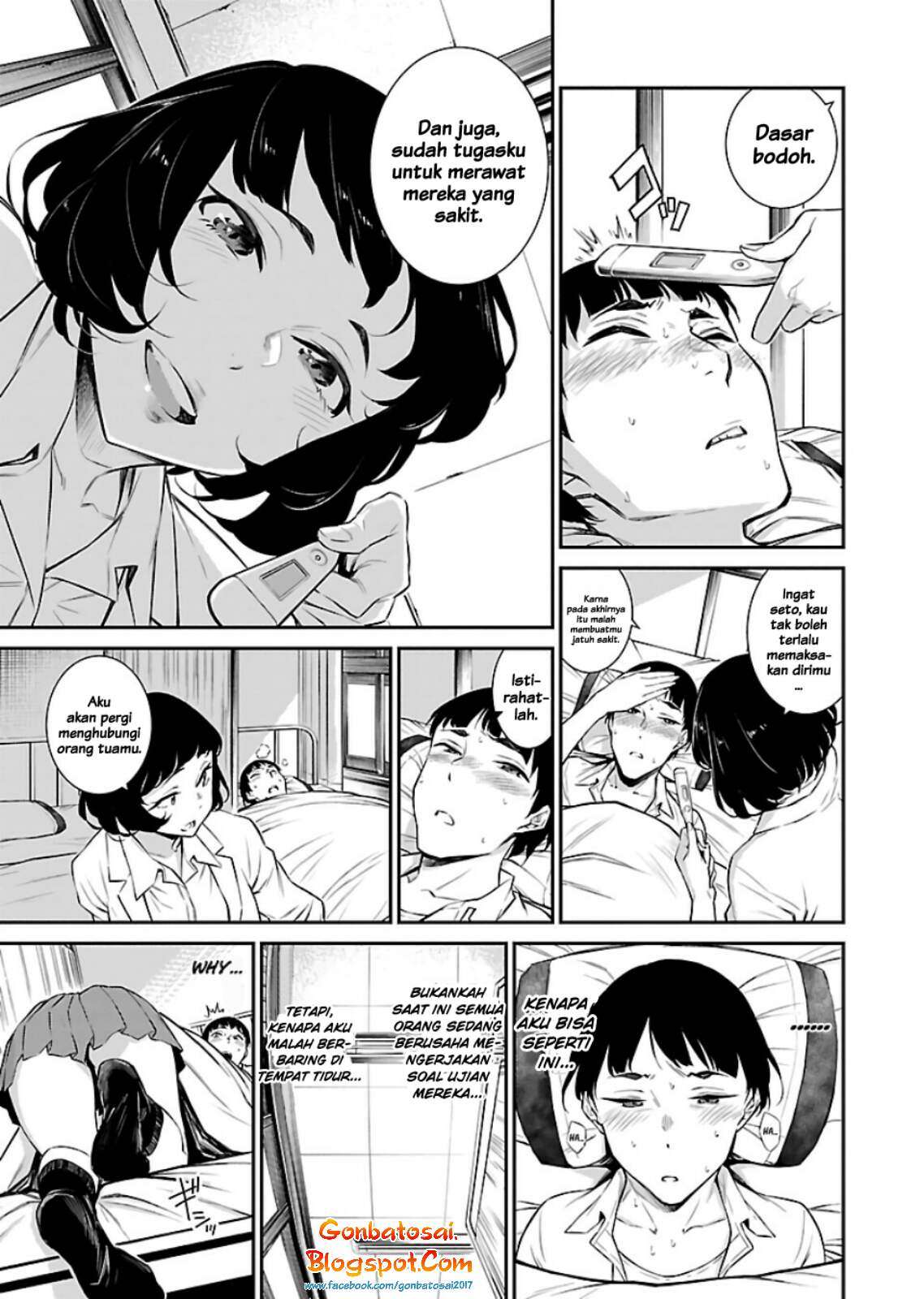 Yancha Gal no Anjou-san Chapter 13 Gambar 4