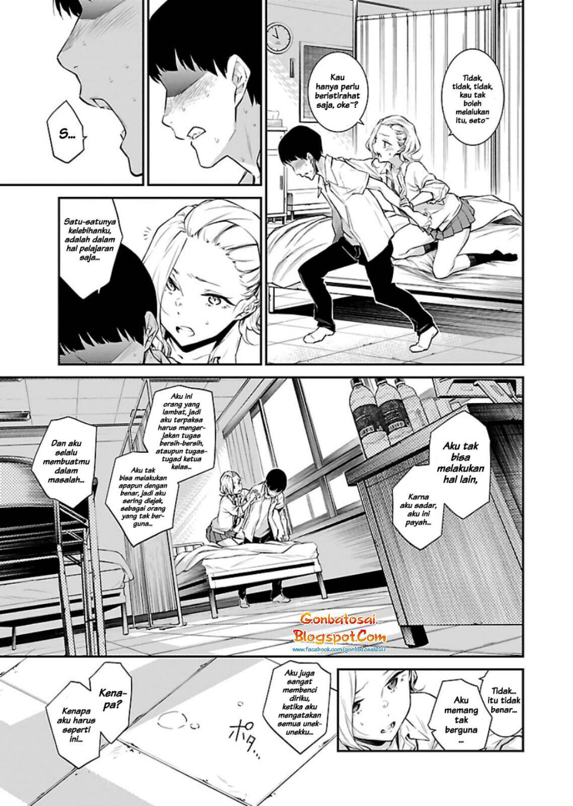 Yancha Gal no Anjou-san Chapter 13 Gambar 9