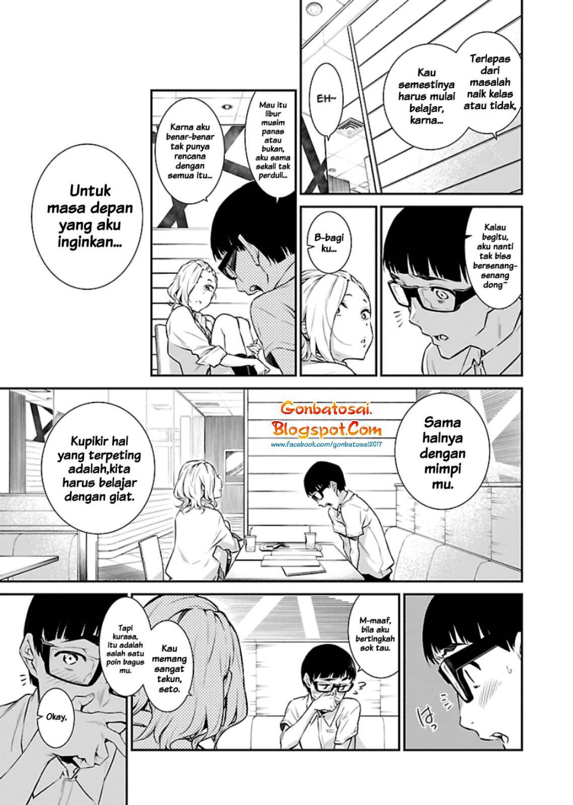 Yancha Gal no Anjou-san Chapter 12 Gambar 12