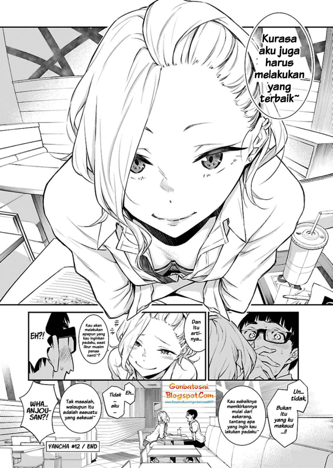 Yancha Gal no Anjou-san Chapter 12 Gambar 13