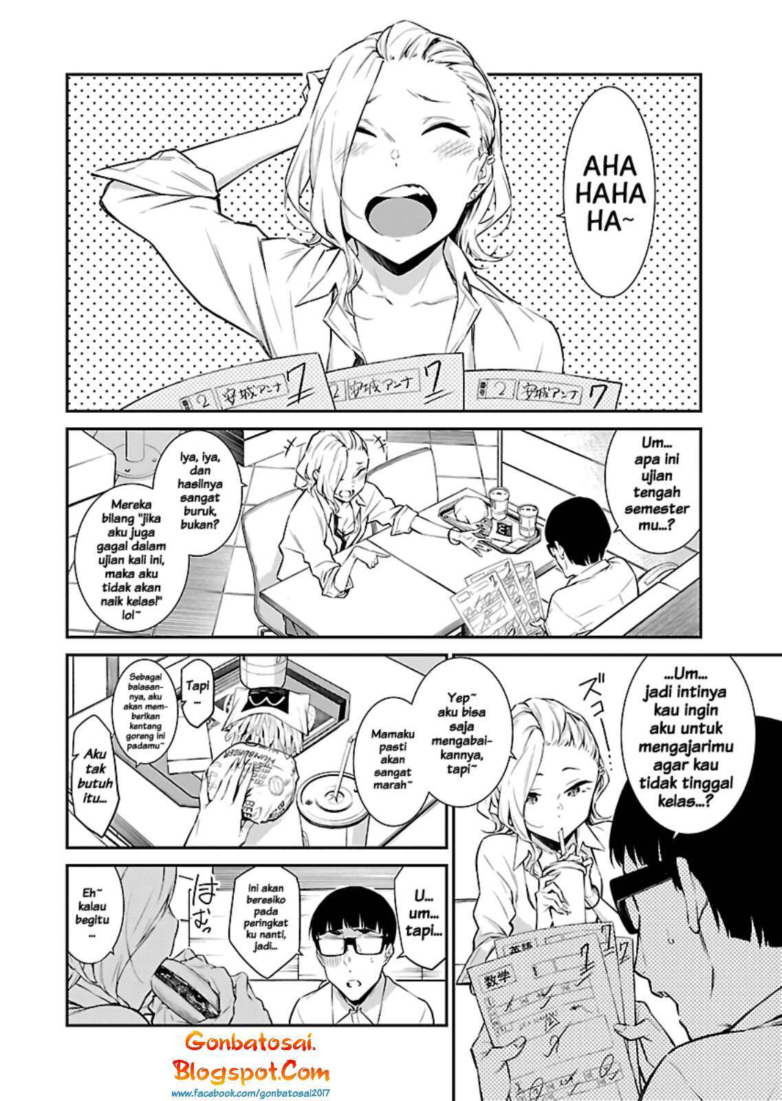 Yancha Gal no Anjou-san Chapter 12 Gambar 5