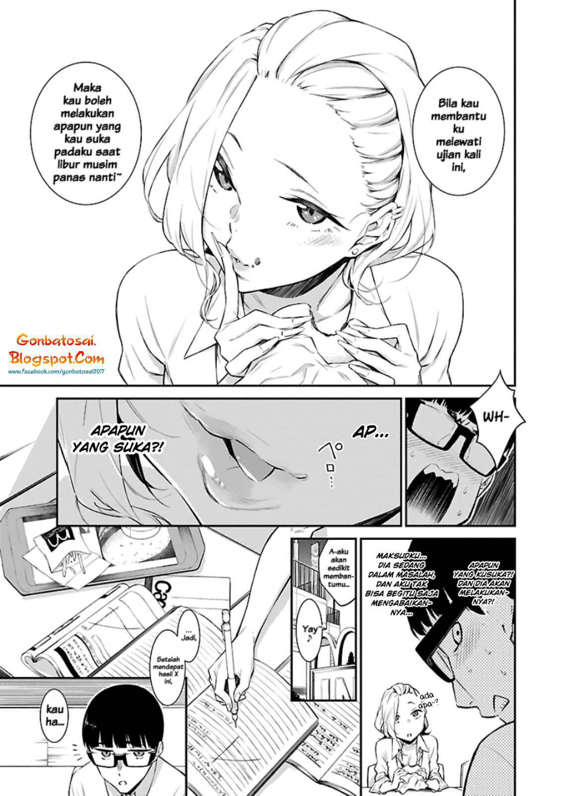 Yancha Gal no Anjou-san Chapter 12 Gambar 6