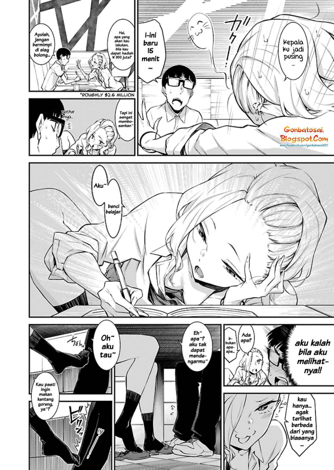 Yancha Gal no Anjou-san Chapter 12 Gambar 8