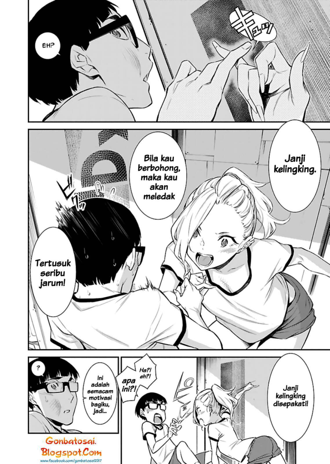 Yancha Gal no Anjou-san Chapter 11 Gambar 7